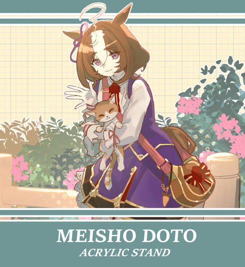 Meisho Doto Stand