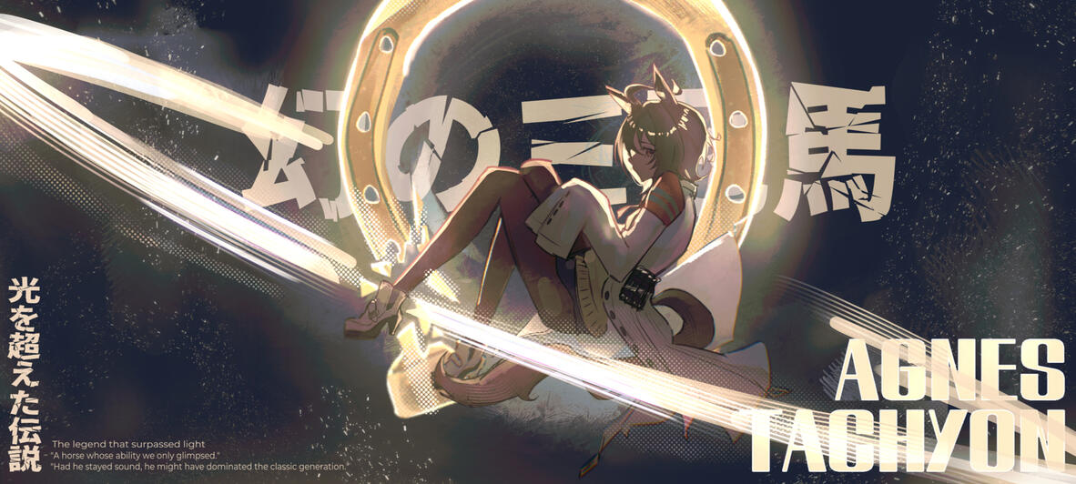 Agnes Tachyon Faster Than Light